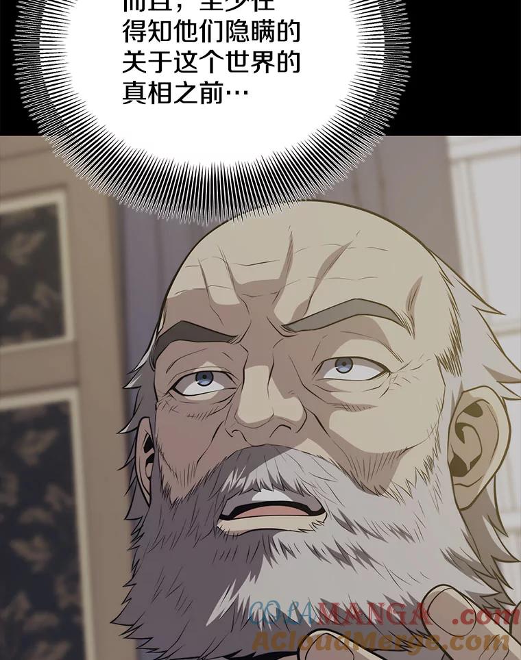 101.jpg