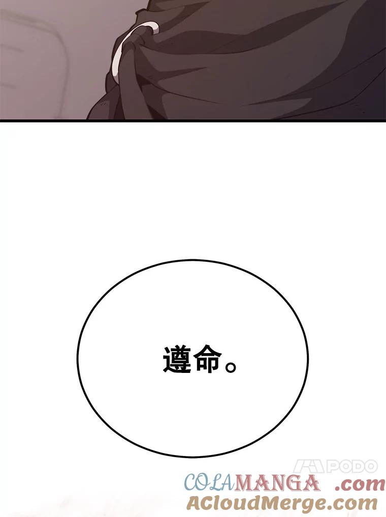 125.jpg