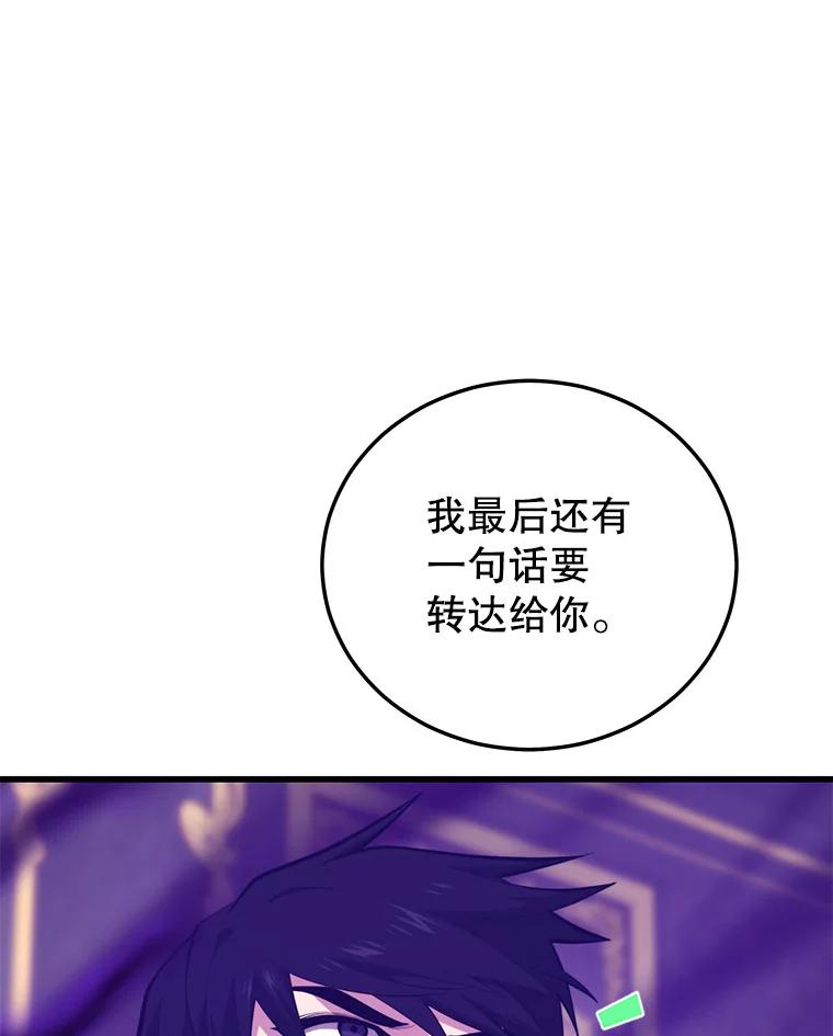 76.jpg