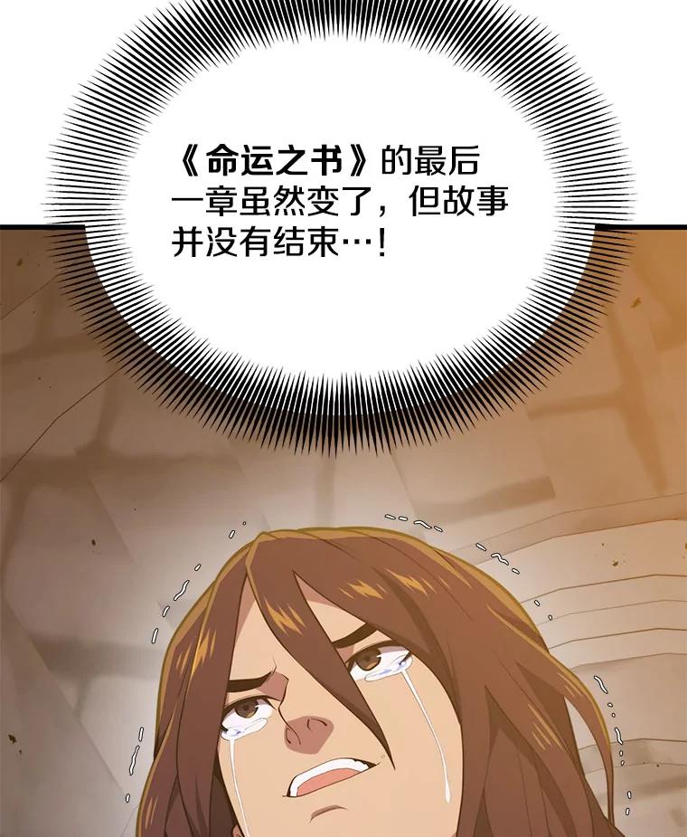 138.jpg