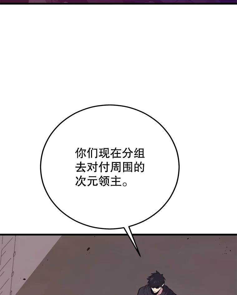 118.jpg