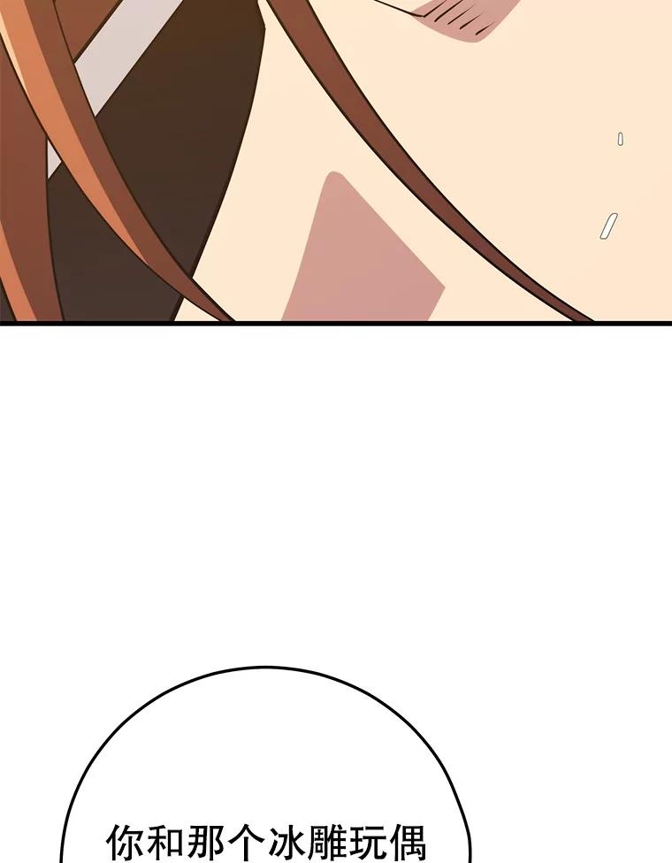 70.jpg