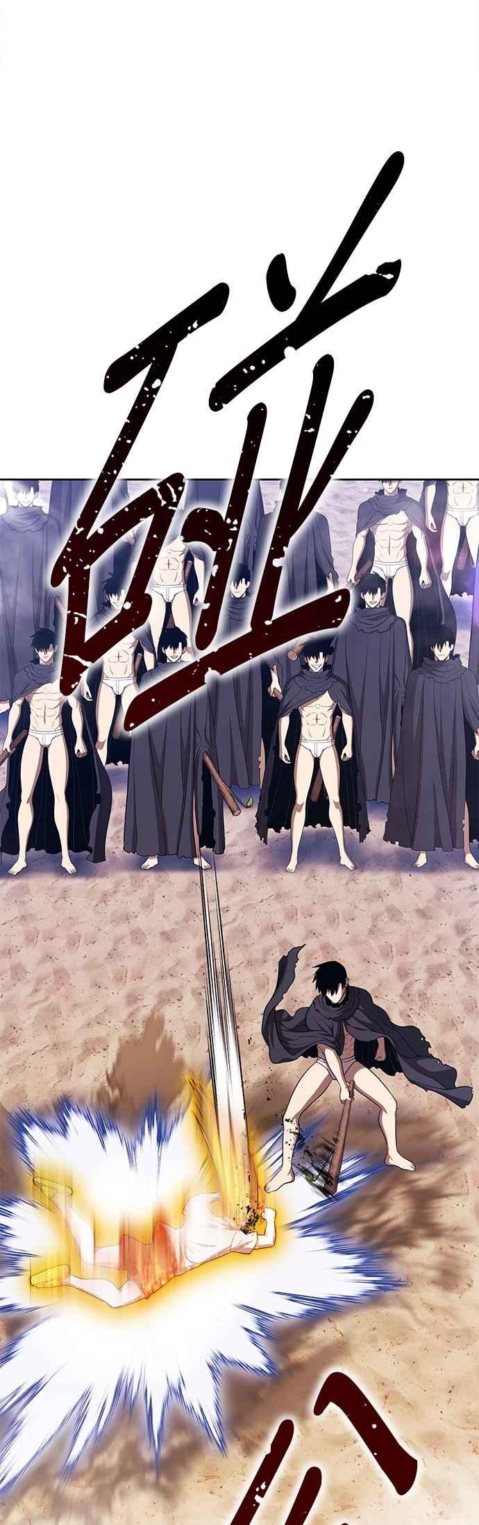 第二季第47话决赛(1)-99强化木棍-HONGSIL（第7张）
