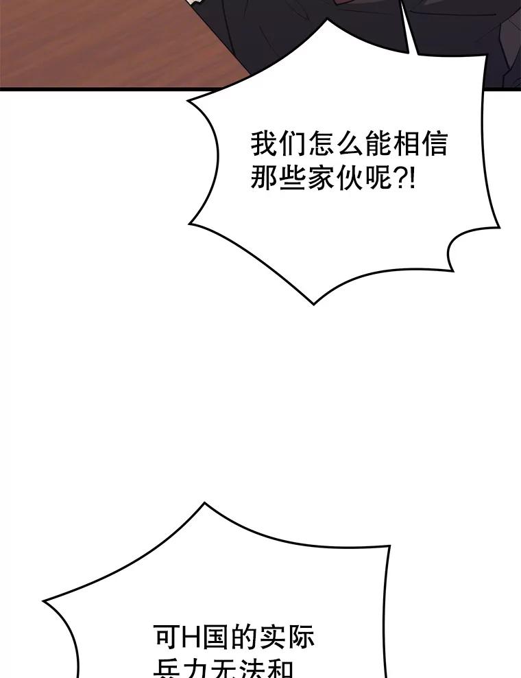 100.jpg