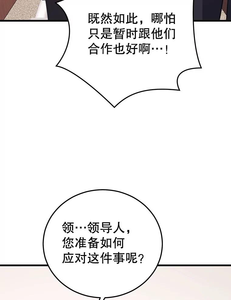 102.jpg