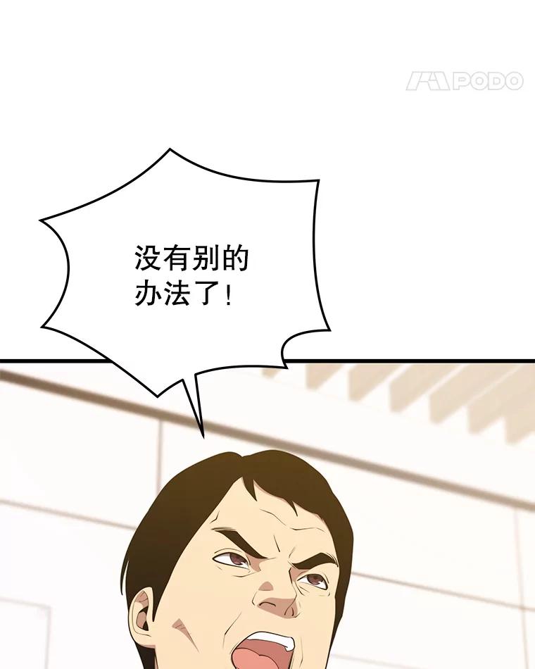 95.jpg