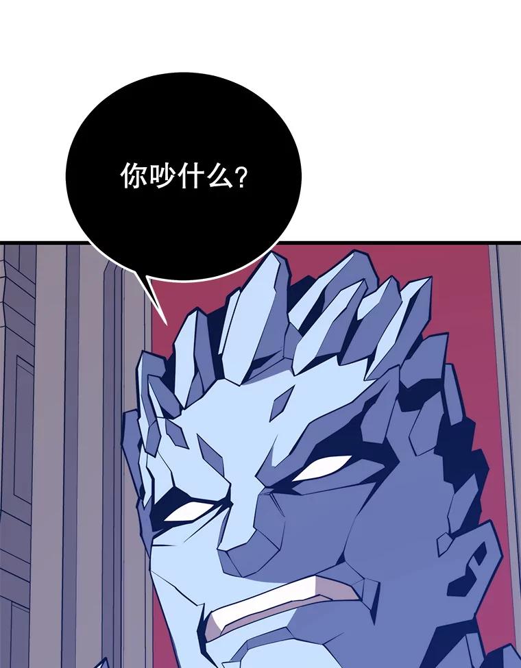 80.jpg