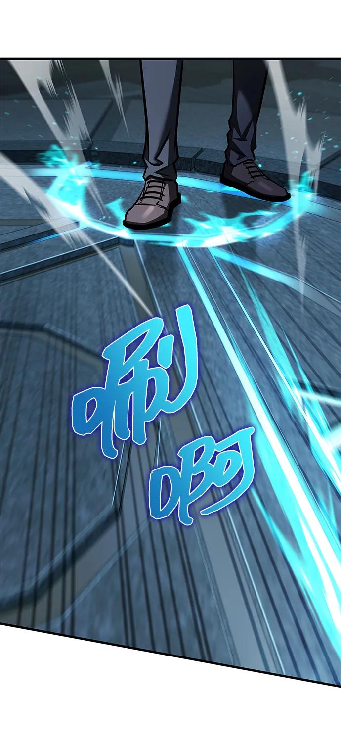 第15话-唯我可见的高塔攻略-goodluck/Sado.(REDICE STUDIO),X-NAME（第11张）