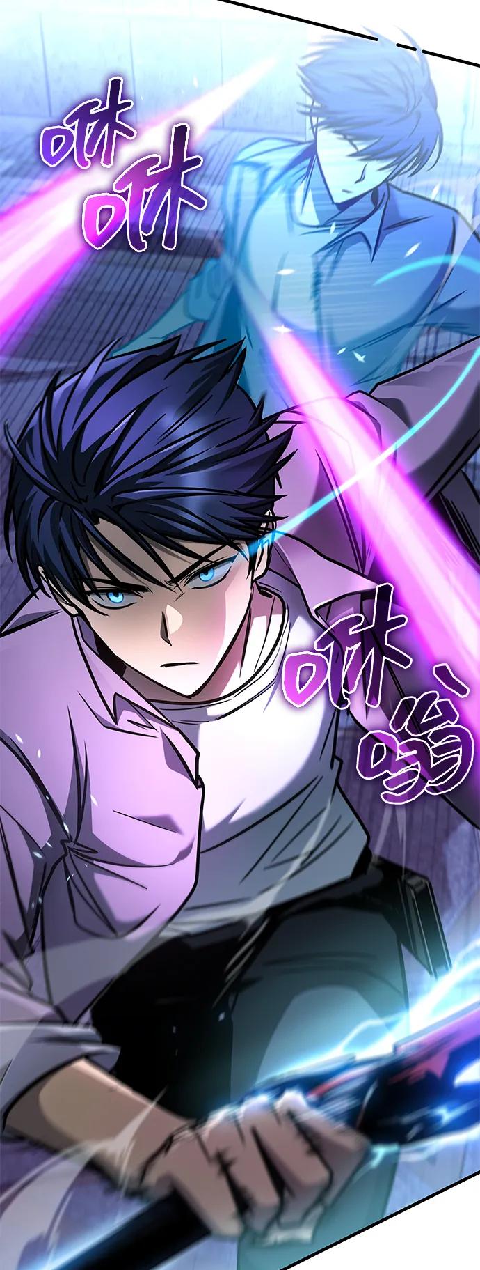 第15话-唯我可见的高塔攻略-goodluck/Sado.(REDICE STUDIO),X-NAME（第38张）