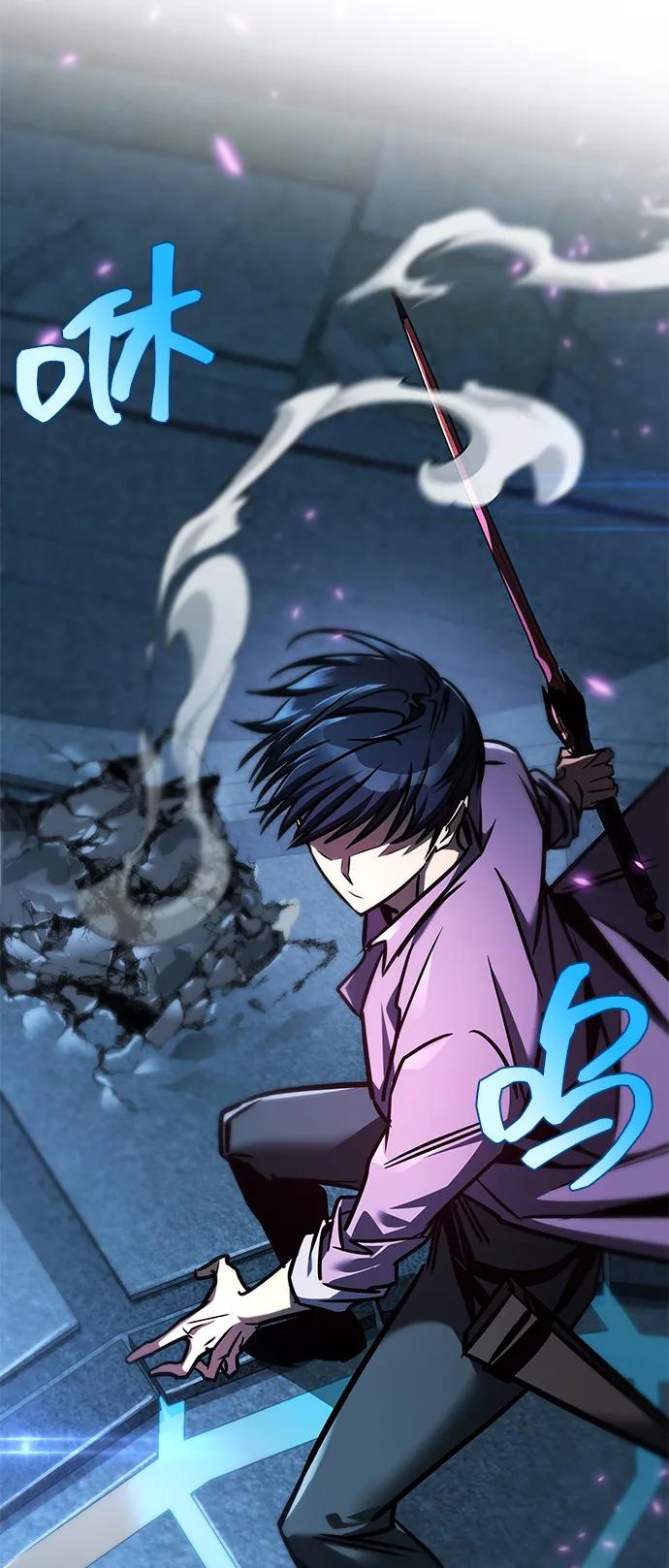 第15话-唯我可见的高塔攻略-goodluck/Sado.(REDICE STUDIO),X-NAME（第27张）