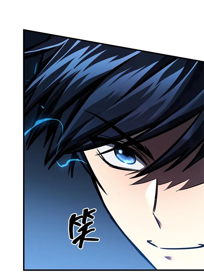 第15话-唯我可见的高塔攻略-goodluck/Sado.(REDICE STUDIO),X-NAME（第29张）