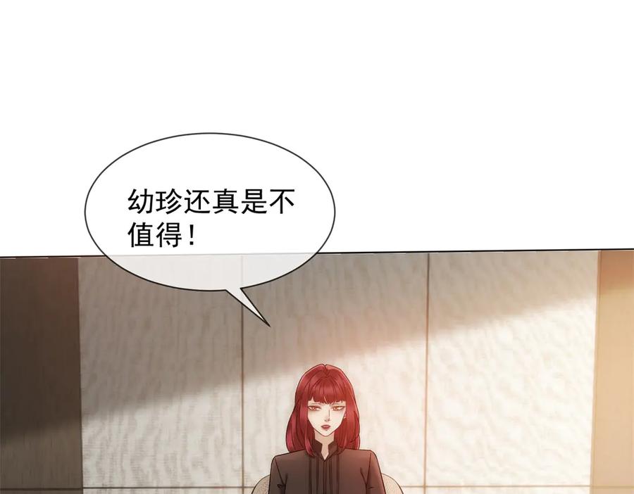 87.jpg