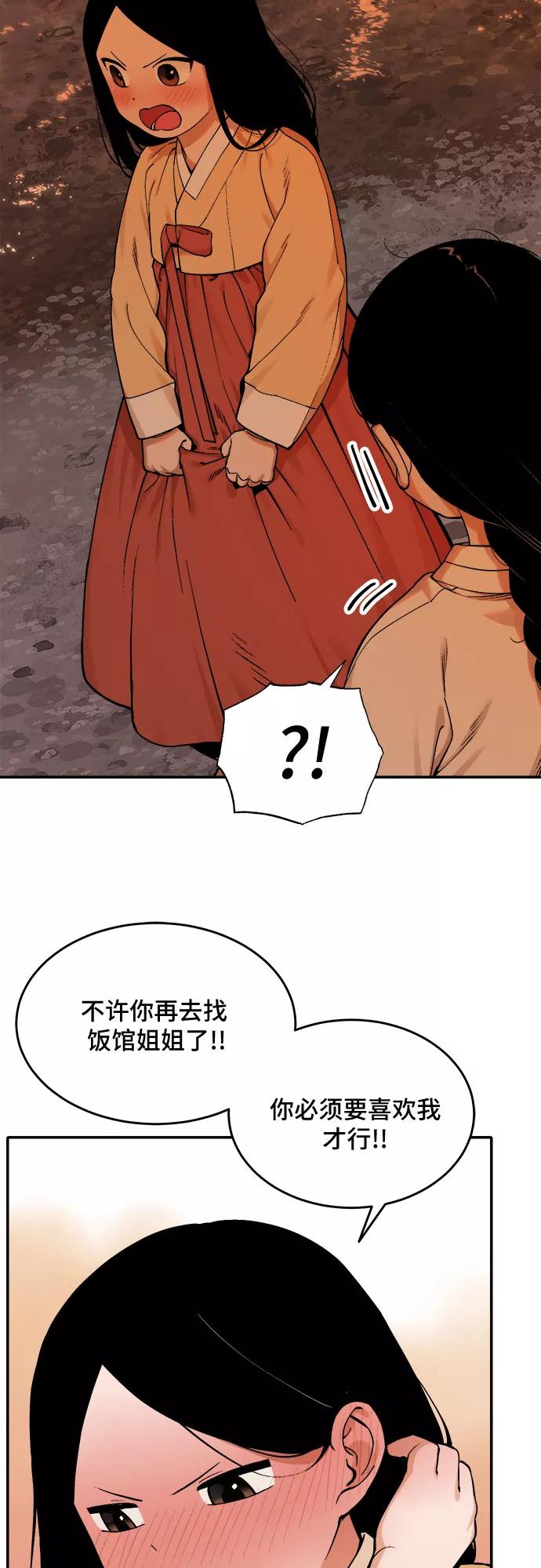 28.jpg