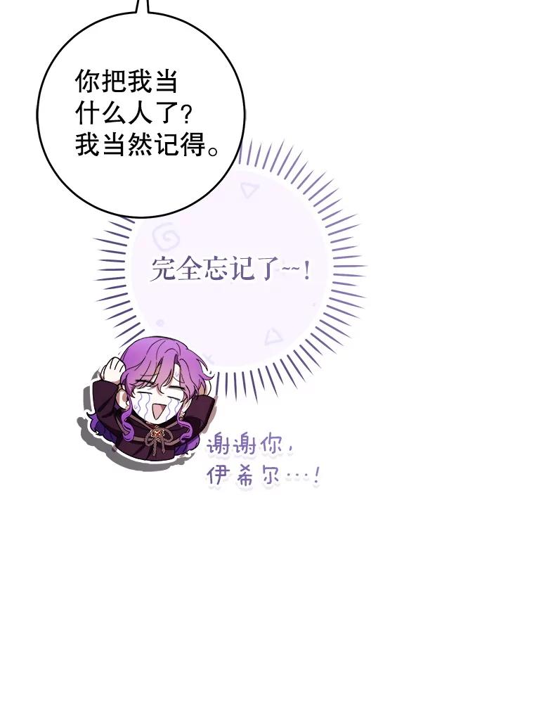 86.jpg