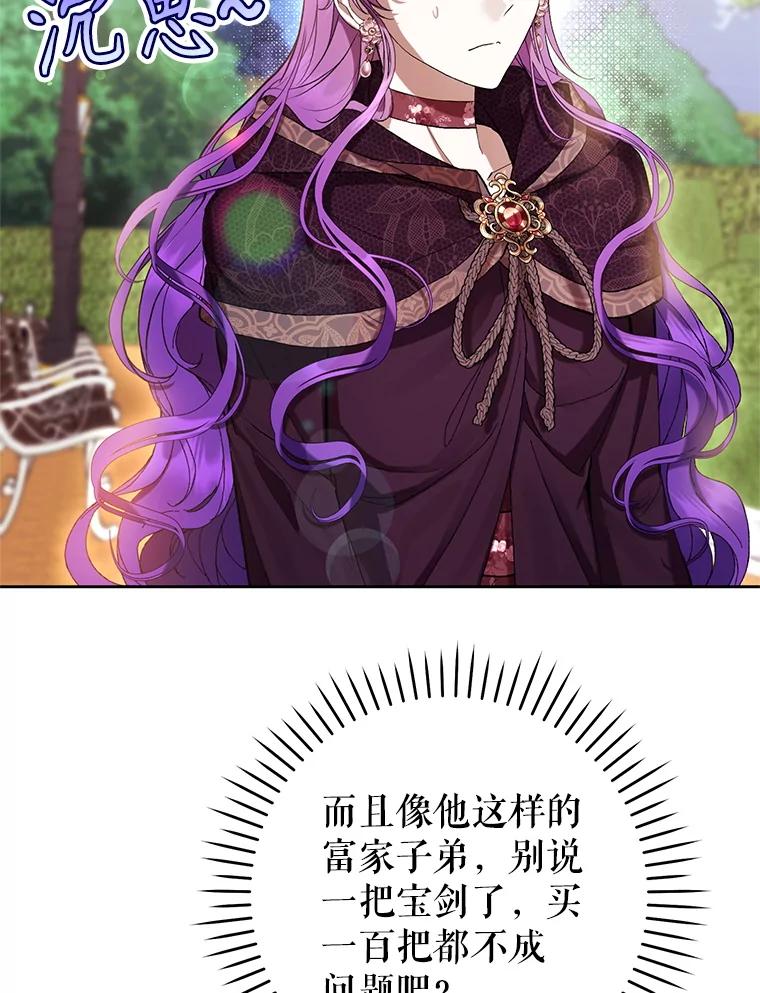 118.jpg
