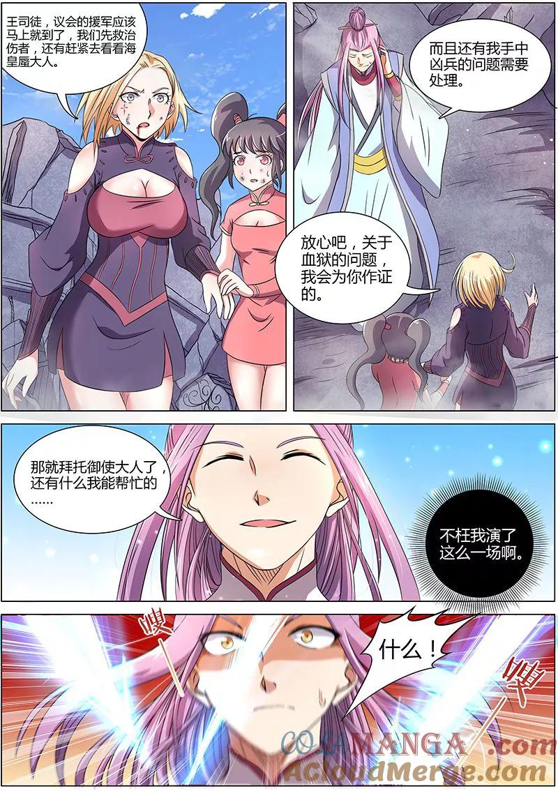 4.jpg