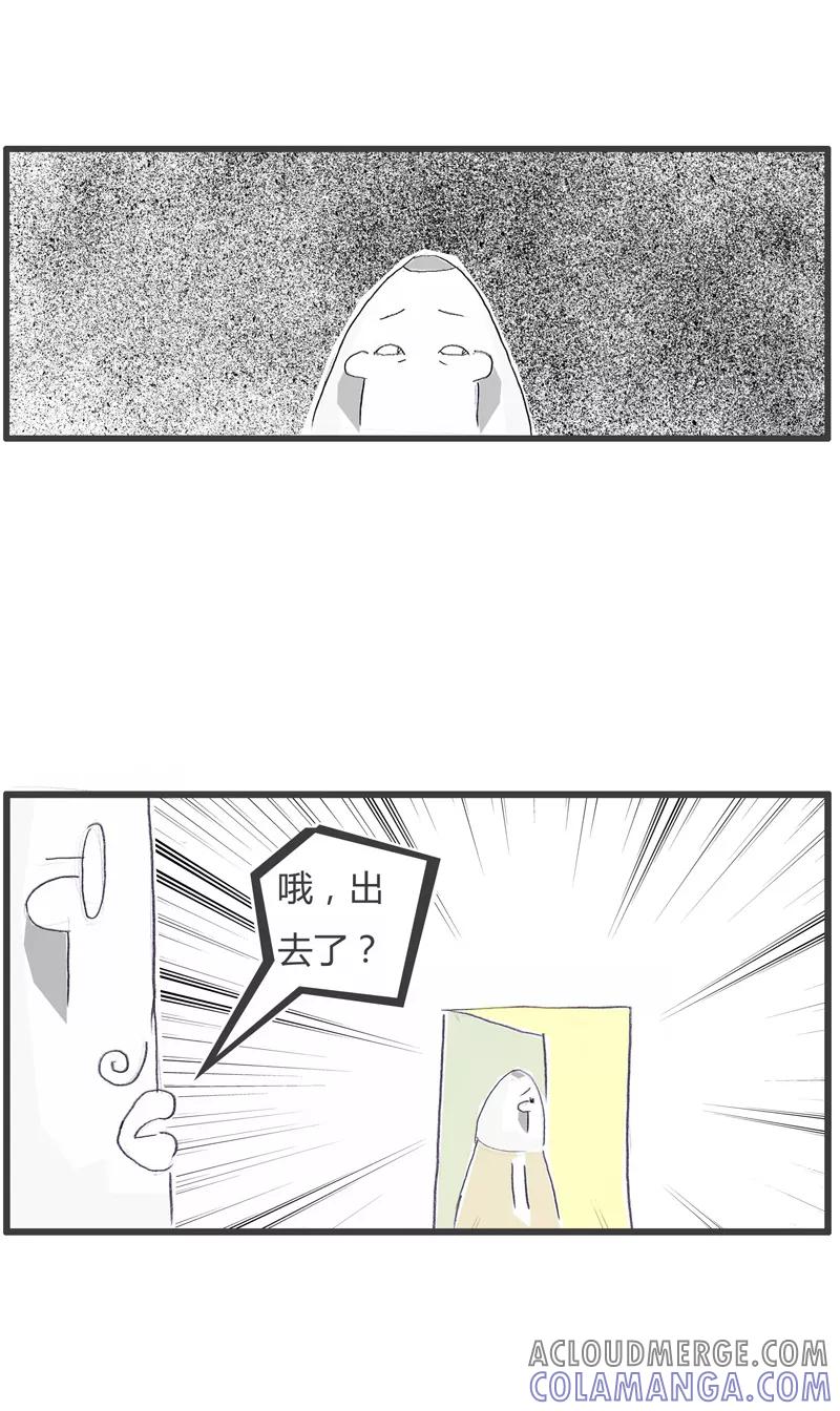 第130话这是我的专长-火锅家族第一季-钟博士（第4张）
