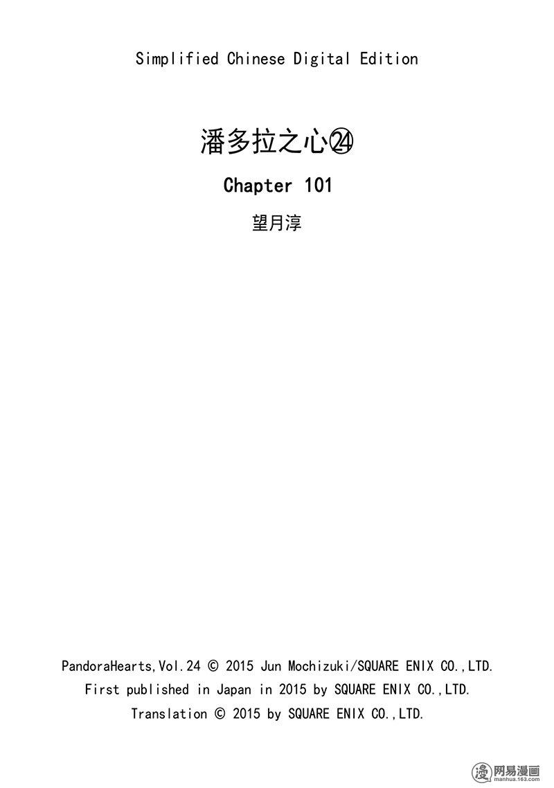 53.jpg