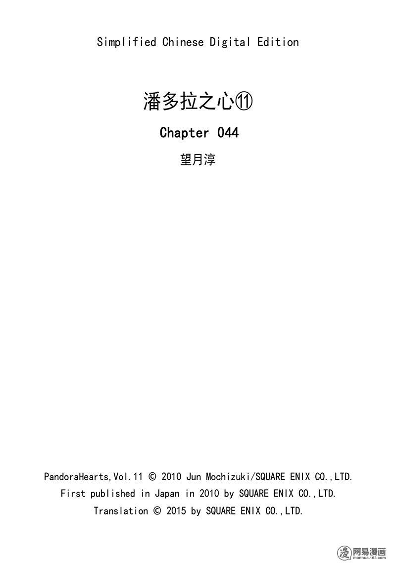 47.jpg