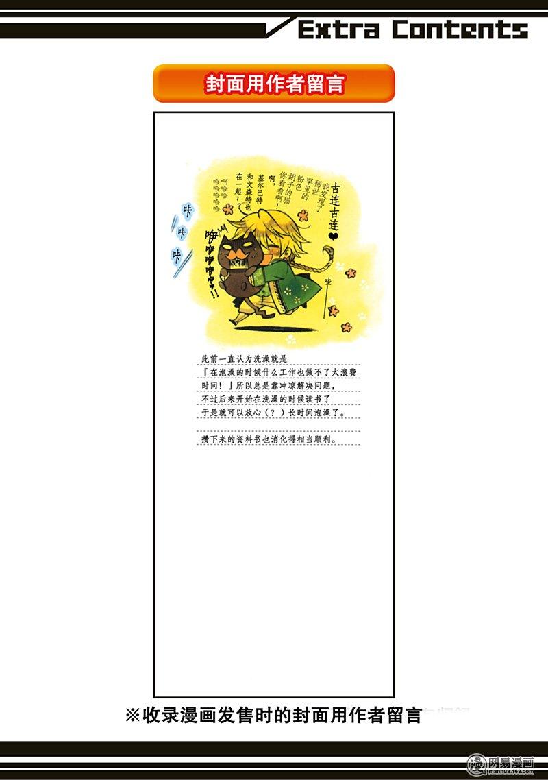 73.jpg