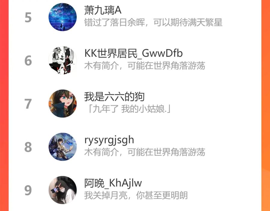 87.jpg