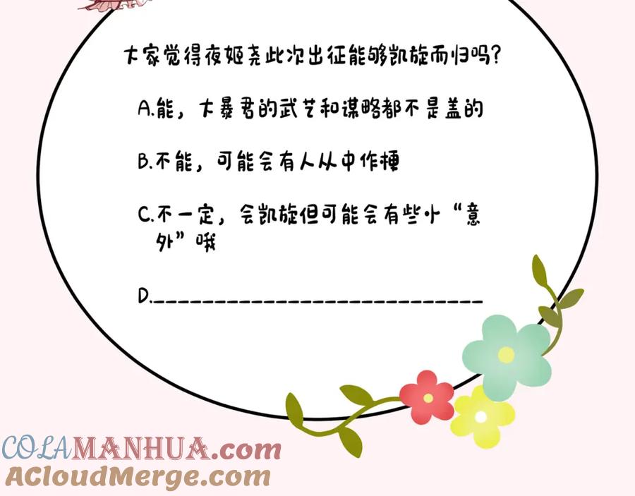 97.jpg