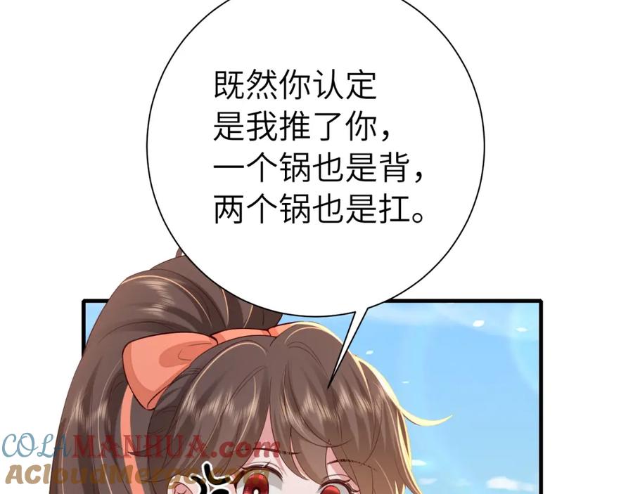 73.jpg