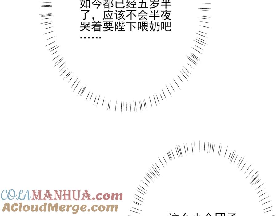 89.jpg