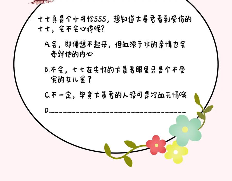 103.jpg