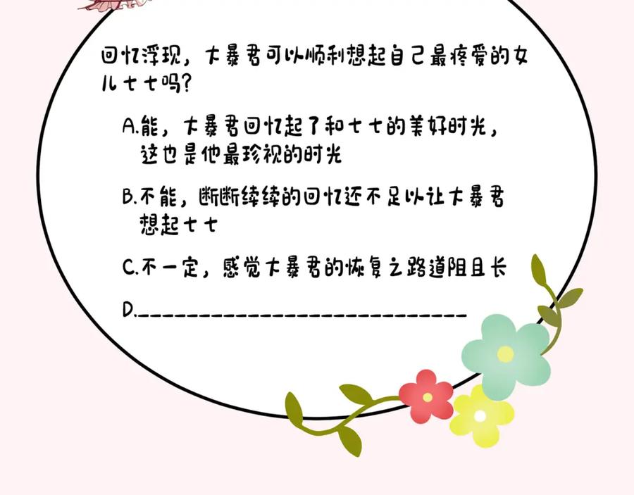 98.jpg