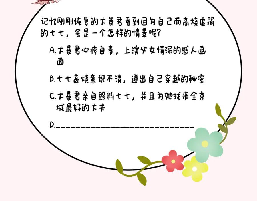 102.jpg