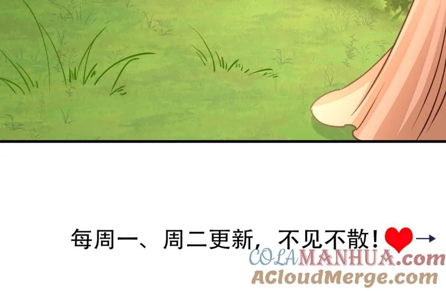 97.jpg