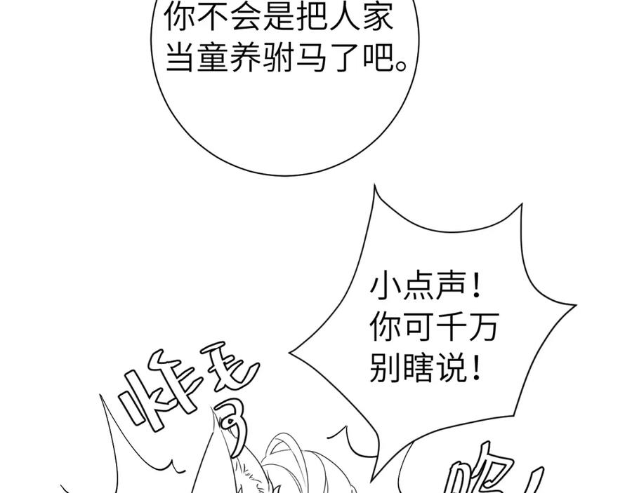 84.jpg