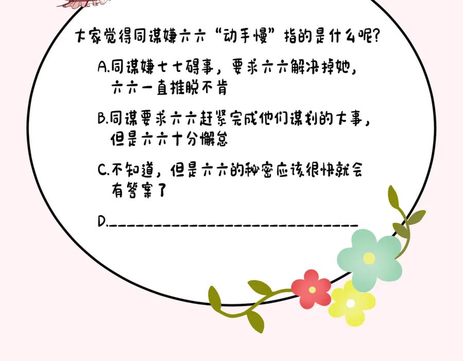 106.jpg