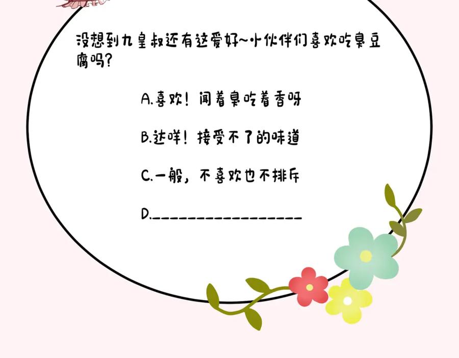 104.jpg