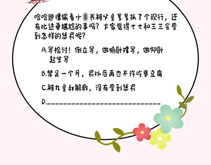 104.jpg