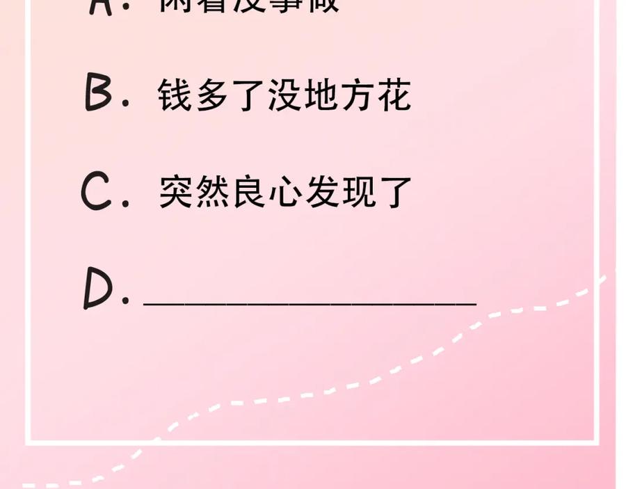 95.jpg
