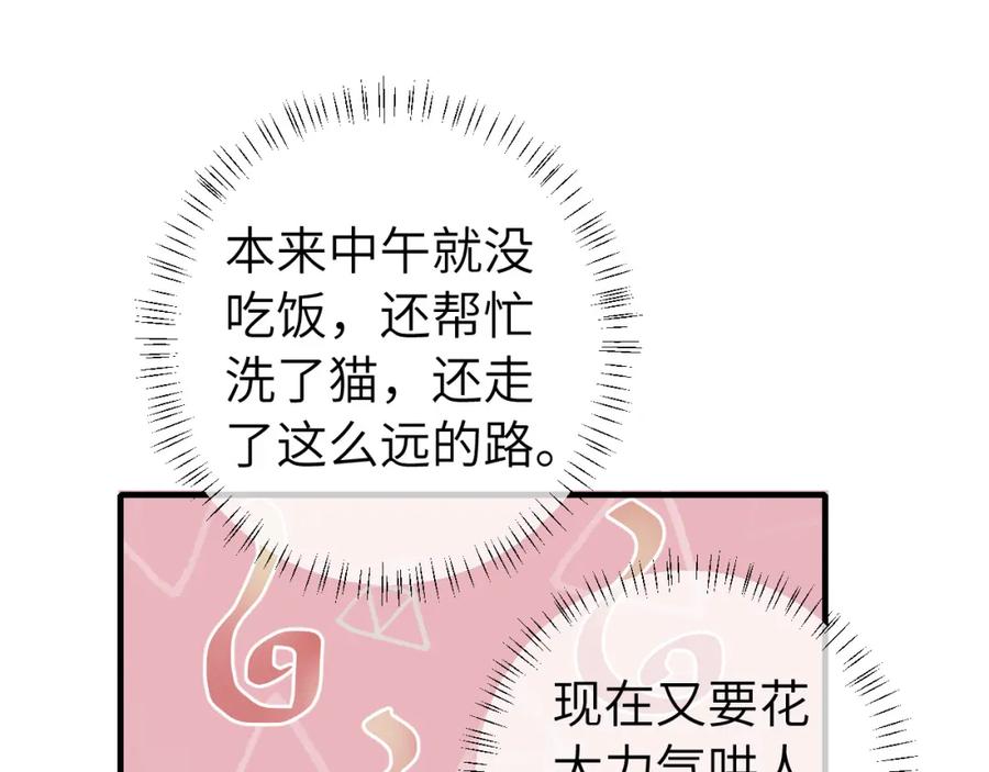 77.jpg
