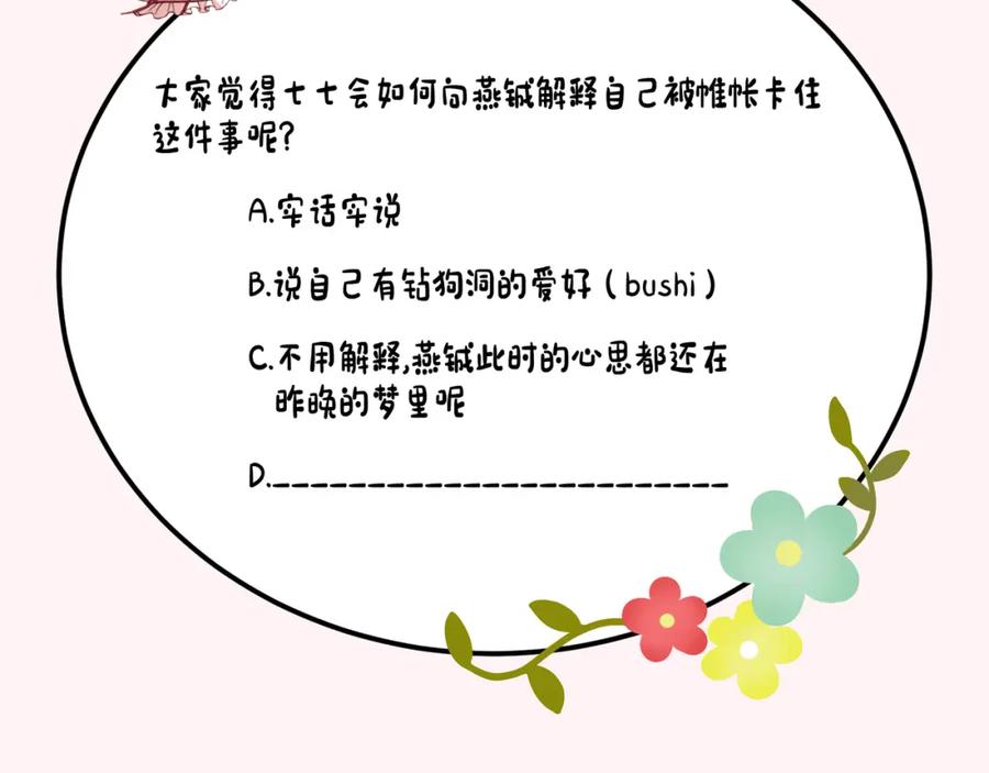 98.jpg