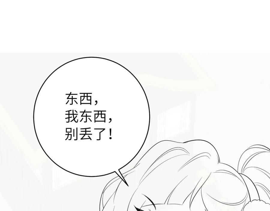 80.jpg