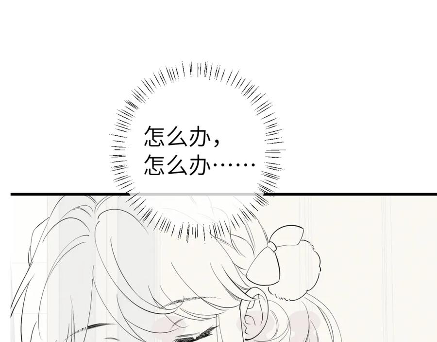 74.jpg