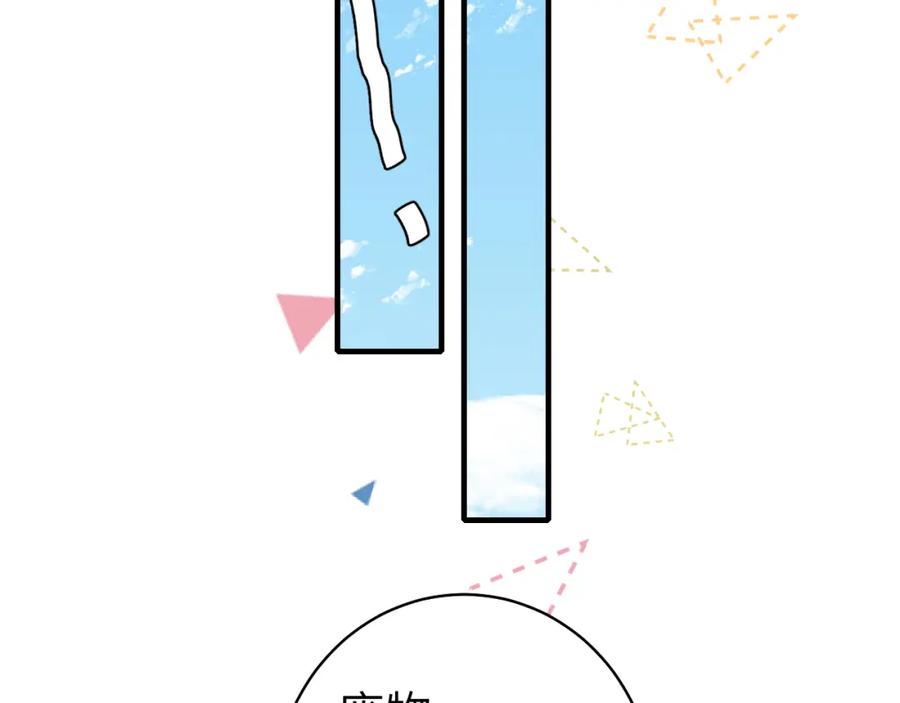 78.jpg