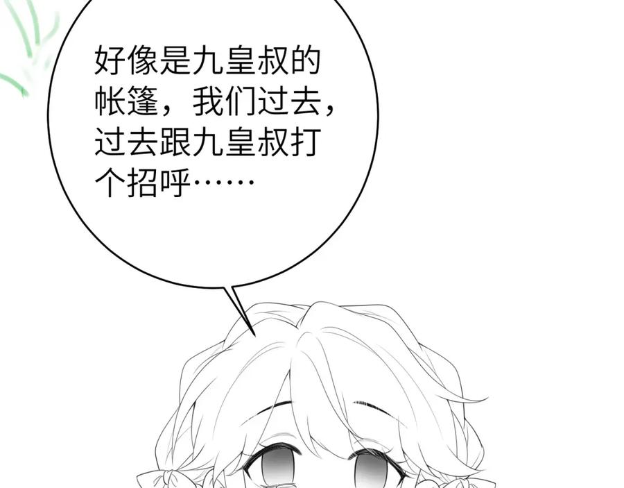 113.jpg