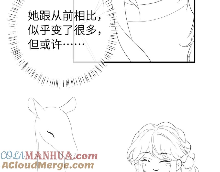 76.jpg