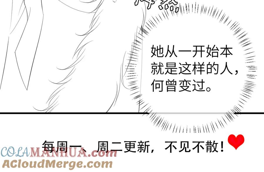 79.jpg