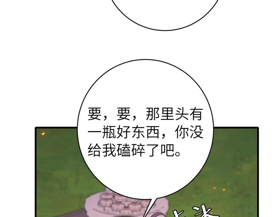 53.jpg