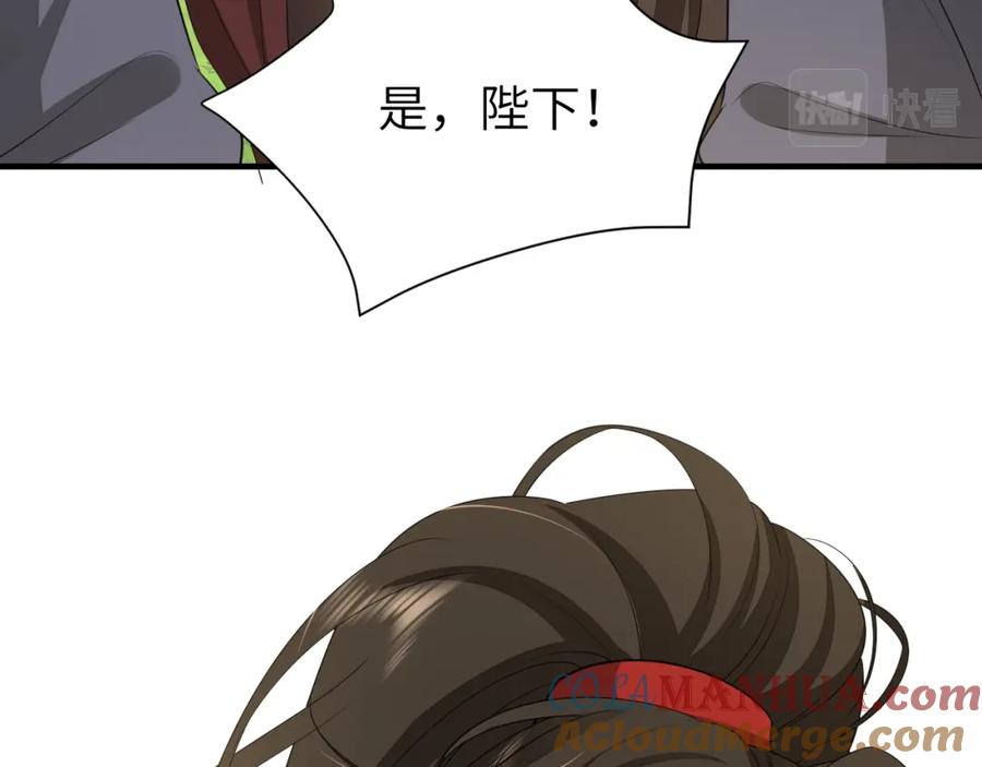 77.jpg