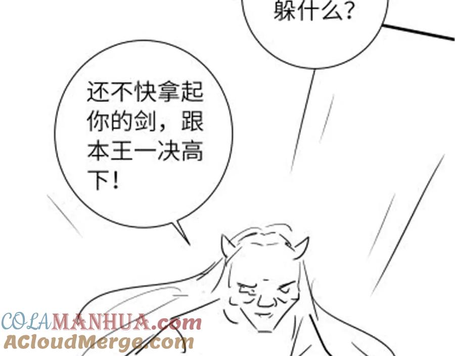 97.jpg