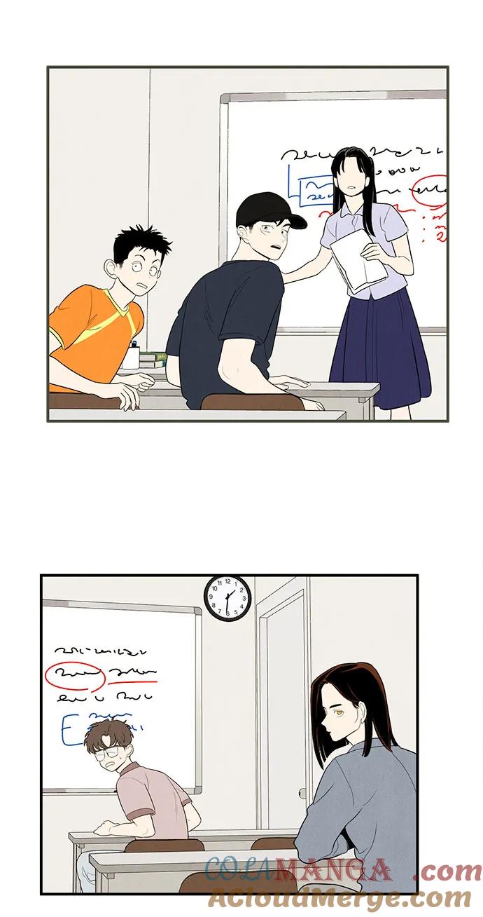 第158话-世纪末青苹果补习班-纯kki（第7张）