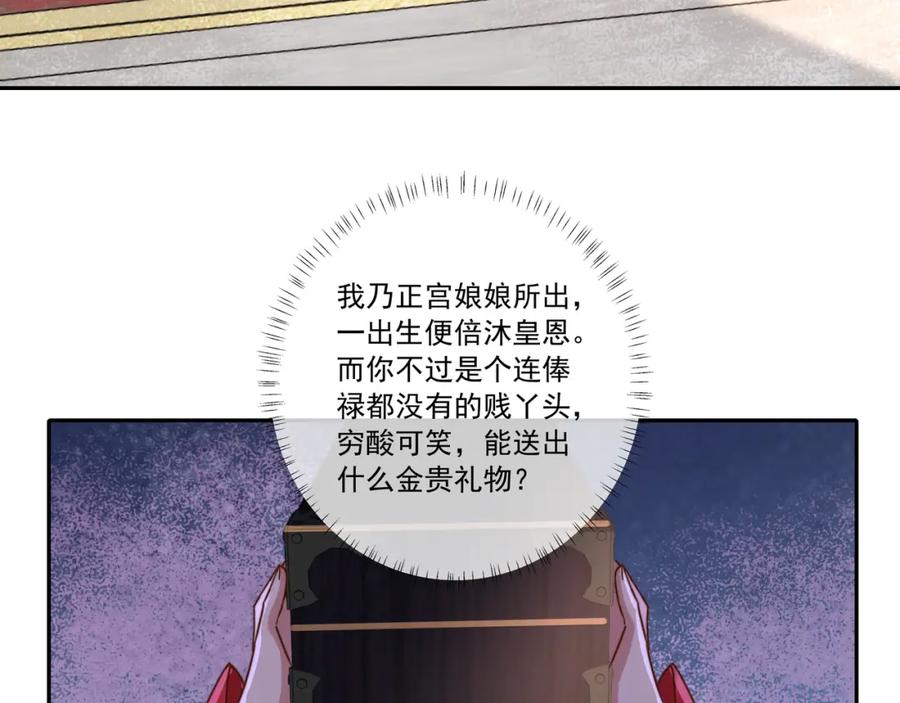 76.jpg